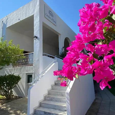 Aparthotel Athena Líndos